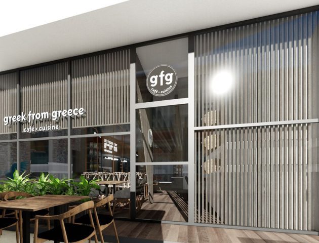 Philadelphia Franchise Location GFG Cafe